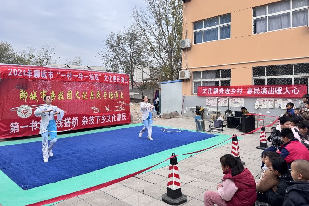 微信图片_20241125085930_副本.jpg