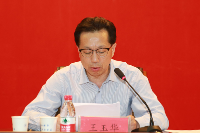 参加会议的有学校领导程新,张士强,王玉华,张硕秋,刘宗明,崔桂禄,校