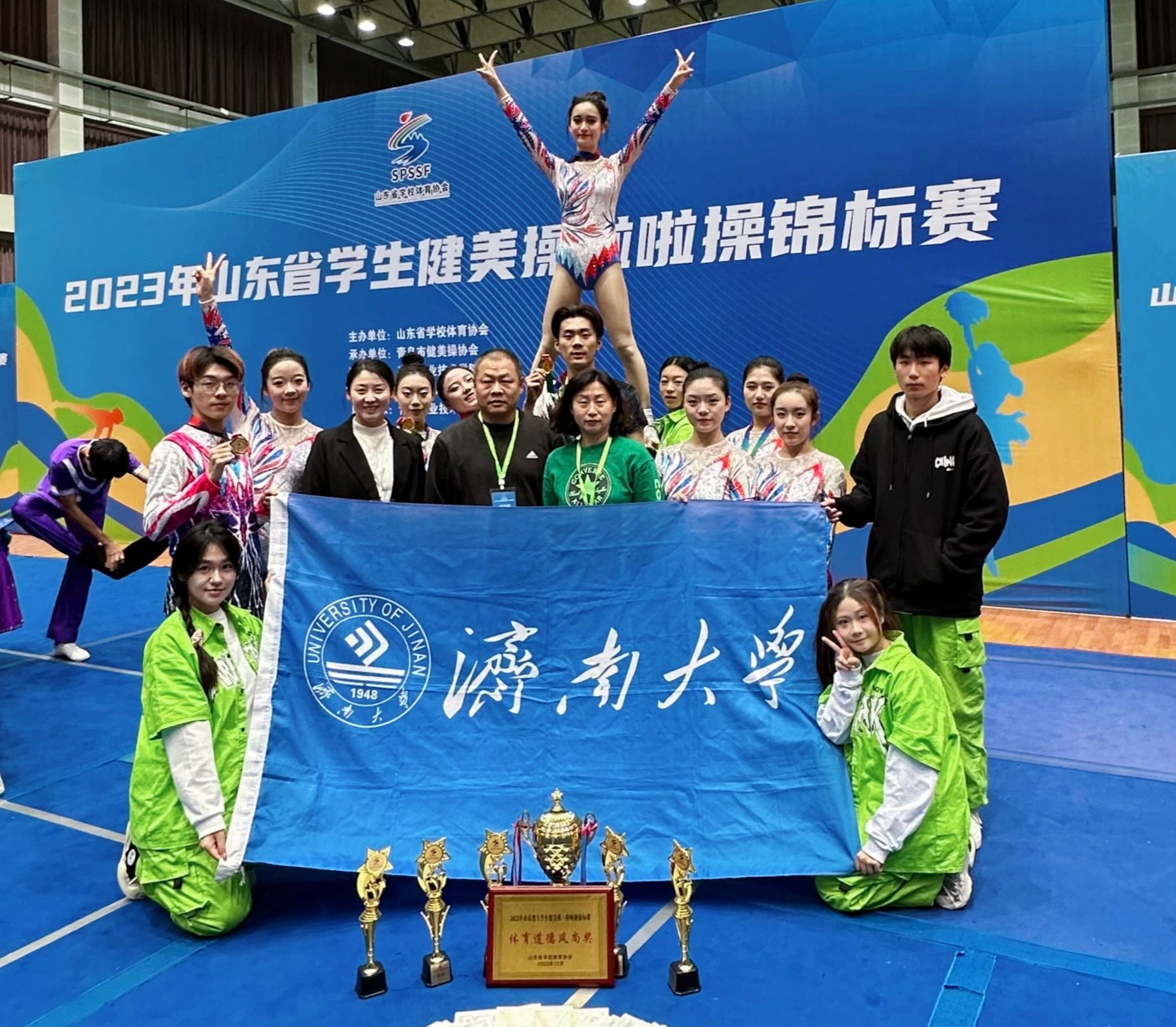 微信图片_20231207090918.jpg