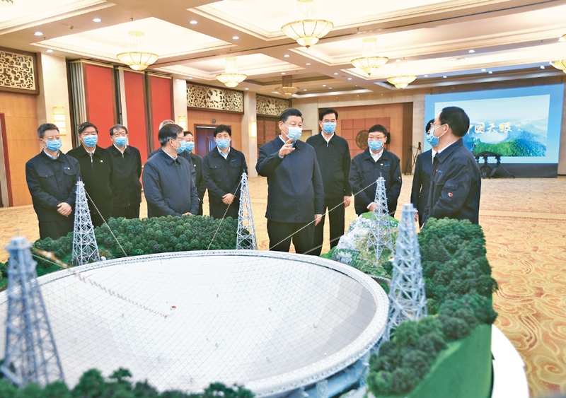 党的伟大精神永远是党和国家的宝贵精神财富 党的伟大精神永远是党和国家的宝贵精神财富