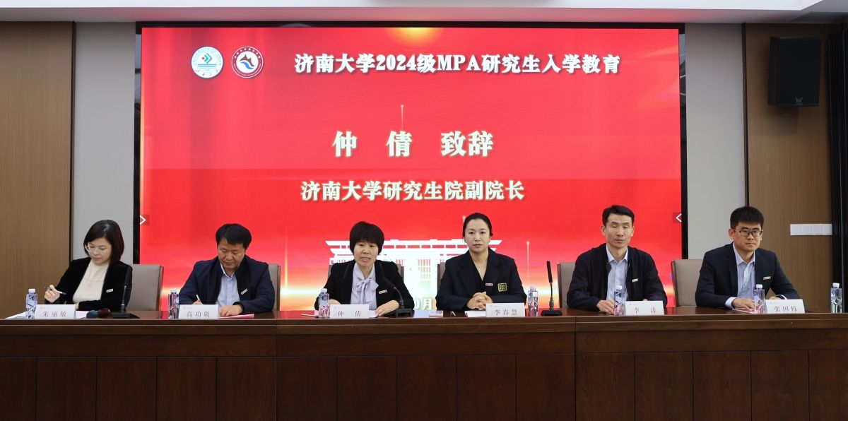 UJNIMC001 (14)_副本.jpg