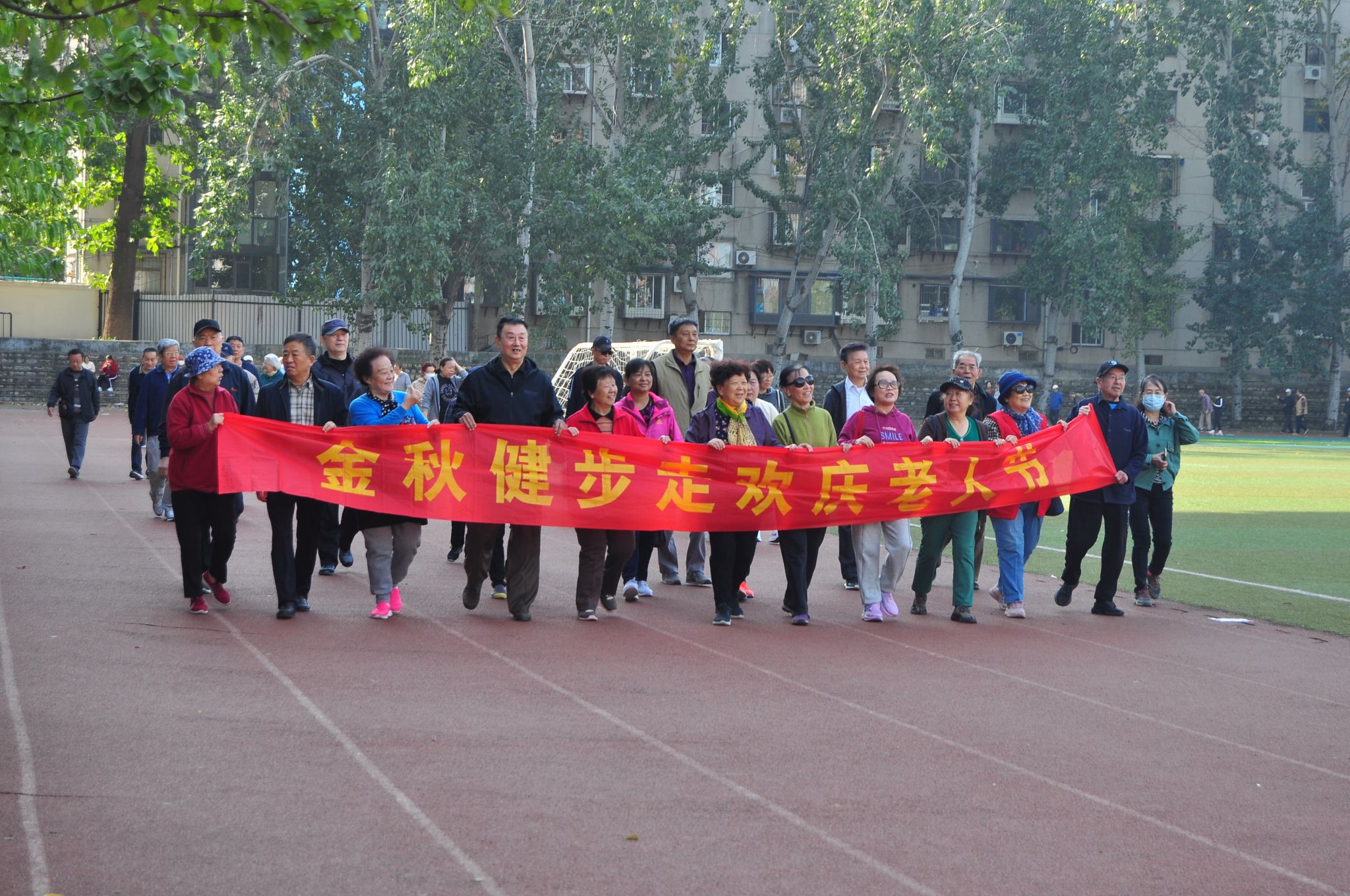 微信图片_20231024092127.jpg