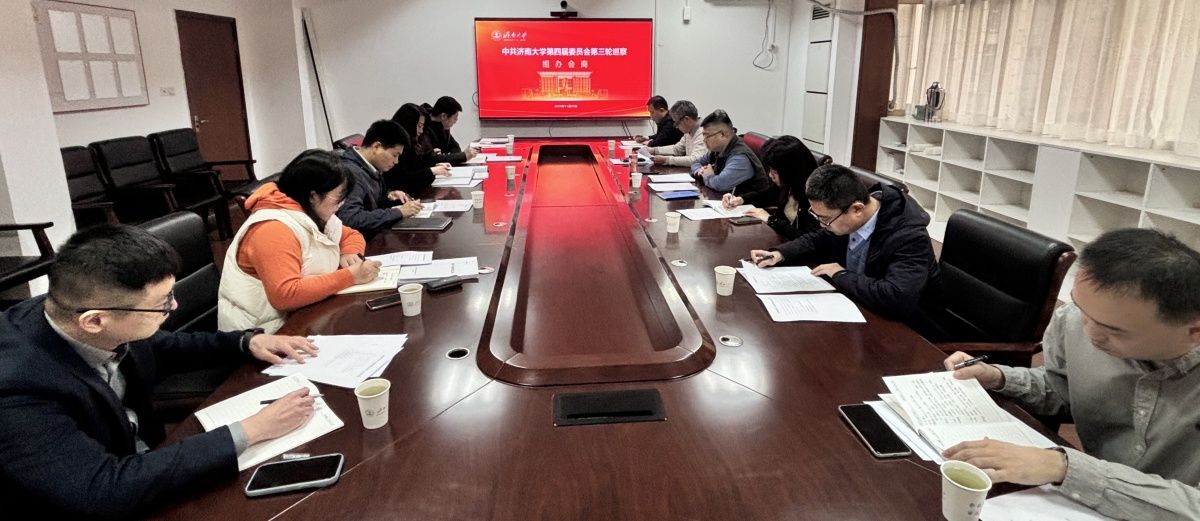 微信图片_20241126163714_副本.jpg