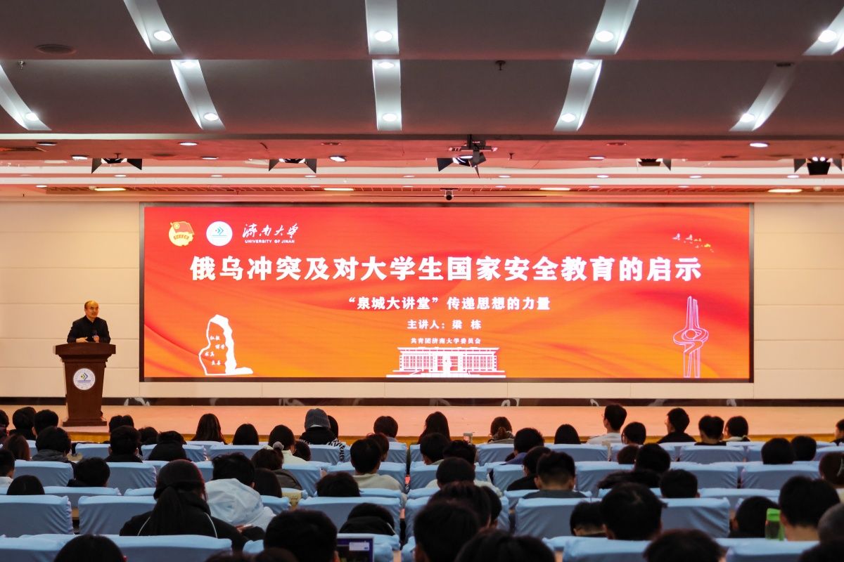 微信图片_20231117090010_副本.jpg