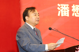 厦门大学党委书记张彦